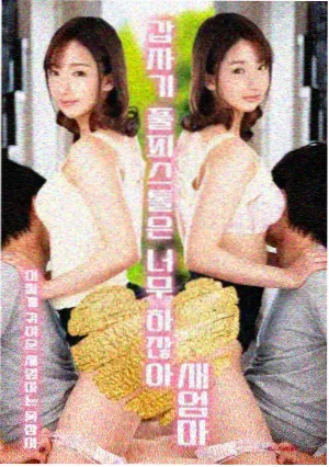 旧城拾光电视剧海报